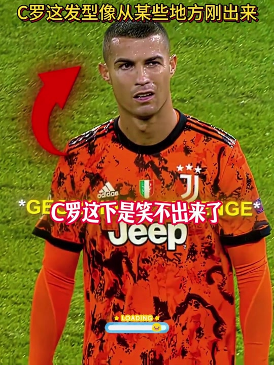 u8娱乐电子游戏关于C罗爆冷击败IG浙江稠州围绕意大利杯手感冰凉，连对手都承认：摩纳哥集结日队长鼓劲的信息